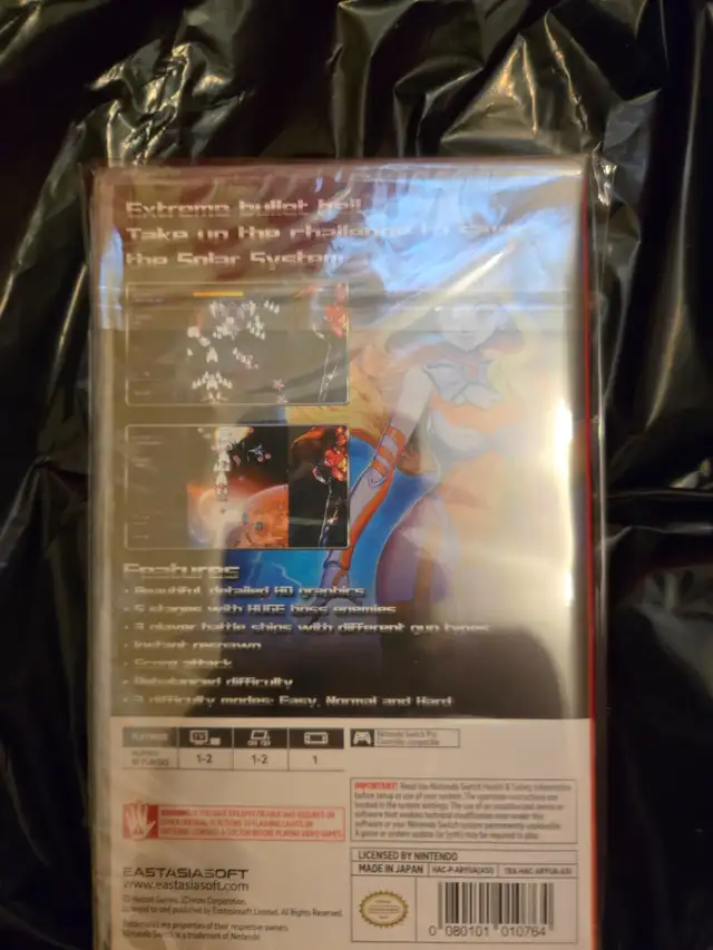 Ghost Blade HD switch555654493704048641