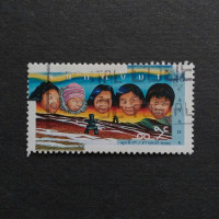 Inuit Faces & Landscape 1999 Canadian Collector's Stamp