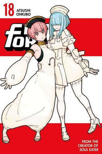 Fire Force 18 paperback Anime
