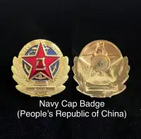Chinese Navy Cap Badge (shipping available)