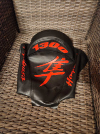 Hayabusa embroidered seat cover NEW