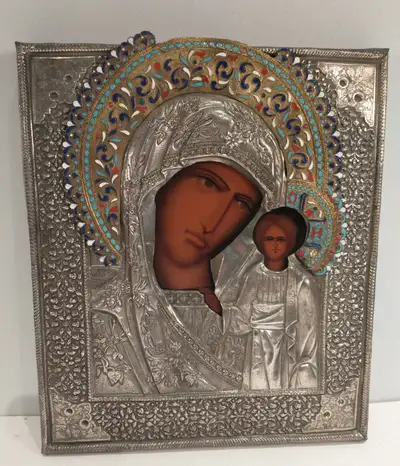Orthodox style icon wall plaque, View more