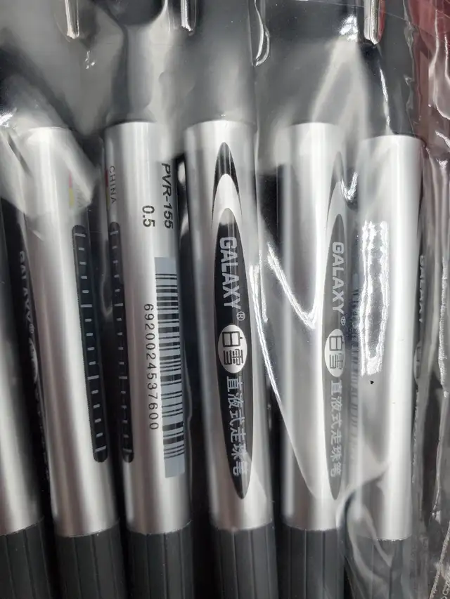 FINE POINT ROLLER BALL PENS 0.5MM NEW in Other in Markham / York Region - Image 4