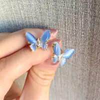 Blue butterfly, with sterling silver pins 