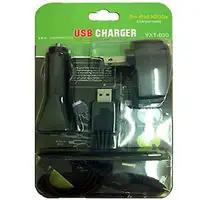 NEW Universal Cell Phone Charger for AC/DC or USB CHARGEUR