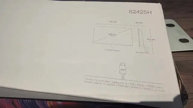 Dell S2425H519880118633113601