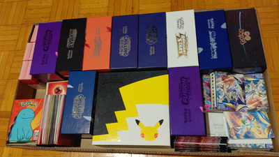 Hello, I’m selling all my bulk from a recent card opening. This includes Holo Rares, Reverse Holos o...