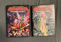 GaoGaiGar King of Braves - Complete ANIME DVD Series