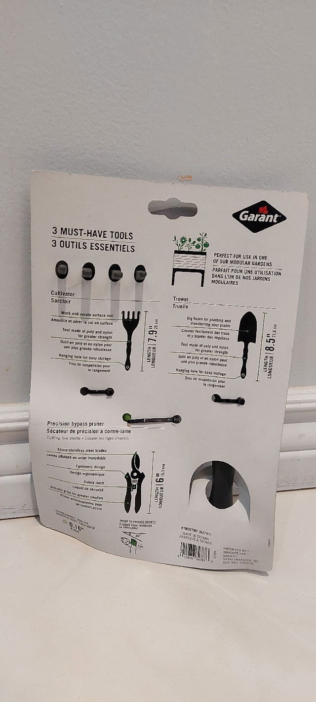 *Brand New* Botanica Garant gardening kit: cultivator, in Outdoor Tools & Storage in Mississauga / Peel Region - Image 3