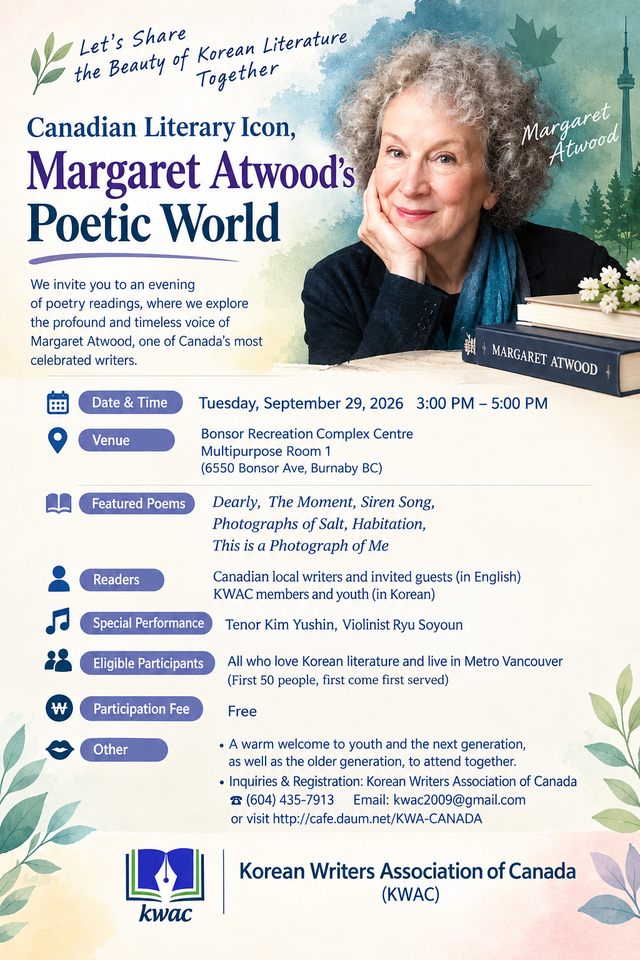 The 18th Canada Korea Literary Festival