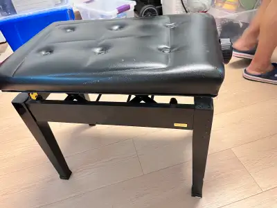 Adjustable Piano Bench, View more