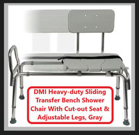 (NEW) DMI Sliding Transfer Bench Shower Chair Cut-Out Seat Gray