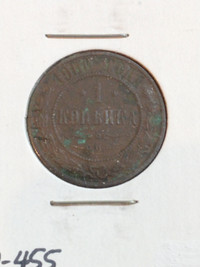 1900 Russia kopek coin