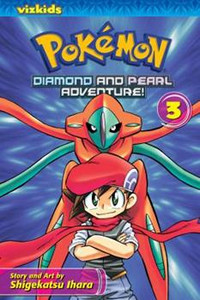 Pokémon Diamond and Pearl Adventure 3 English Manga Book