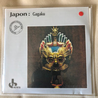 CD Japon Gagaku