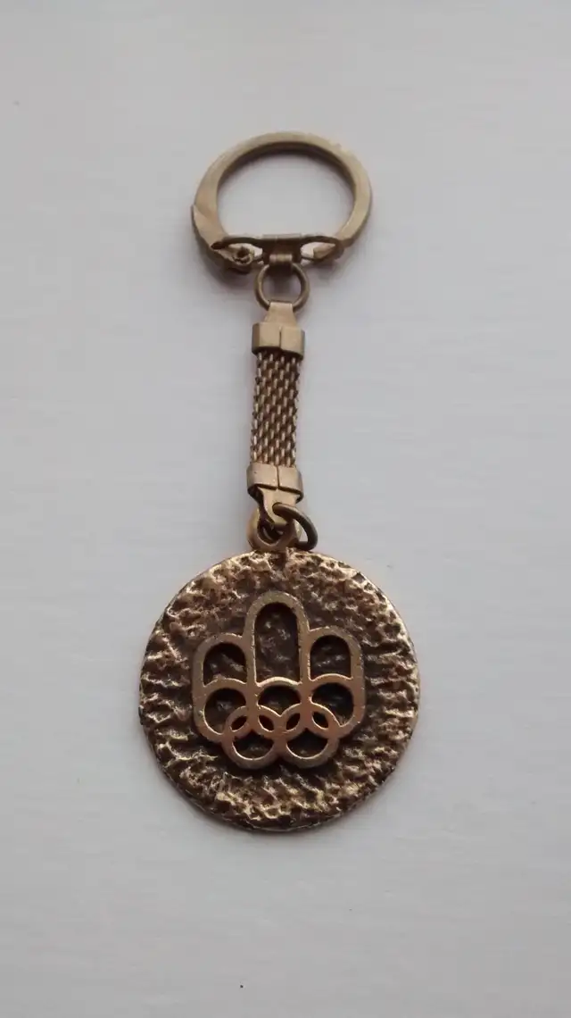 Vintage 1976 Montreal Olympics Keychain628632678812191229