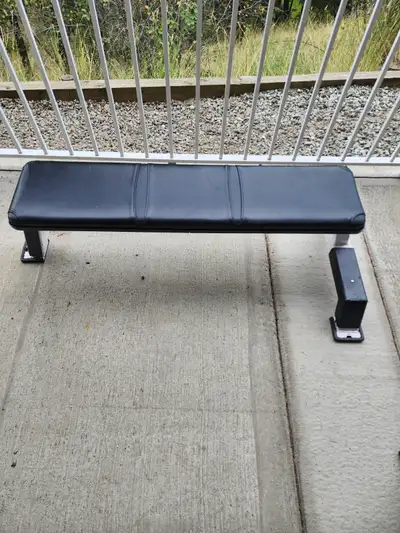 Atlantis flat weight bench, View more