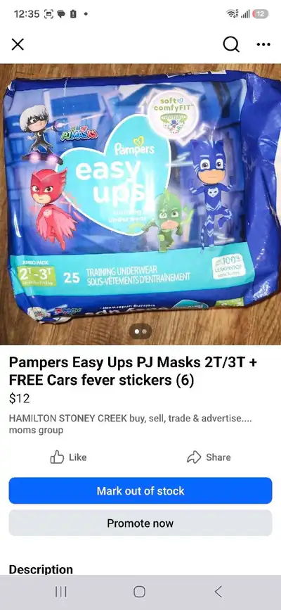 FOR TRADE: sealed 2T/3T pull ups for trade with BONUS Cars fever stickers. LOOKING FOR: baby coupons...