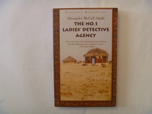 The No. 1  Ladies' Detective Agency by Alexander McCall Smith in Fiction in Winnipeg