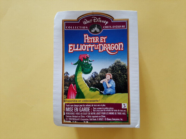 Walt Disney's Pete's Dragon Figurine (1996 Happy Meal Toy) in Arts & Collectibles in Markham / York Region - Image 4