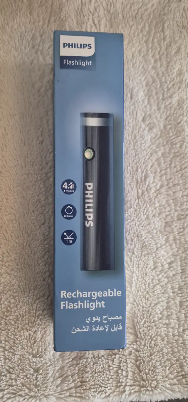 New in Factory Sealed Box.  Philips Rechargeable Flashlight in Other in Calgary - Image 2
