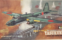 Mitsubishi Ki-67 Yasakuhi torpedo bomber 1/72 scale