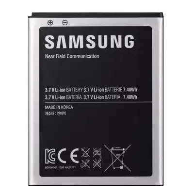 Cell Phone Battery, View more