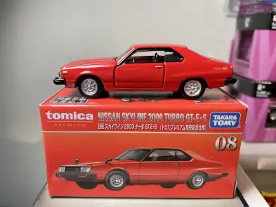 Tomica Premium Nissan Skyline 2000 Turbo GT-E.S Premium Release, View more