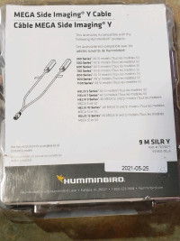 Hummingbird 9 M SILR Y Cable