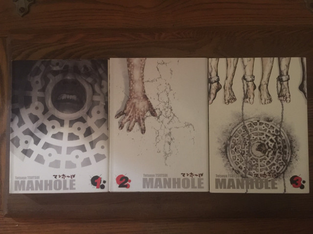 Manhole manga série complète en 3 tomes dans Bandes dessinées  à Ville de Montréal - Image 2