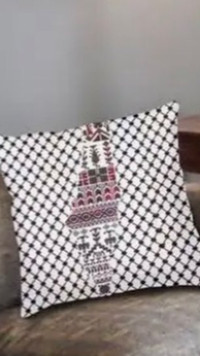 Palestine Cushion Covers