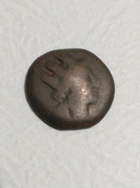 Circa 259 BC Arados, Phoenicia ancient Greek bronze coin