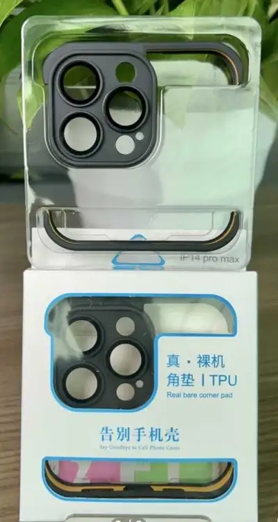 1 PC BORDERLESS TPU CASE FOR IPHONE 14 PRO MAX BLACK, View more
