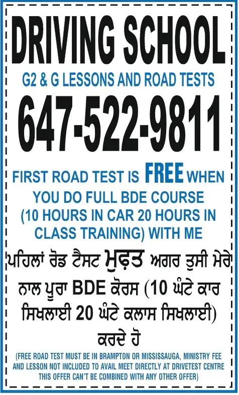 Driving School65104253187203123
