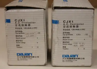NEW - DaJan CJX1 A.C. Contactor, View more