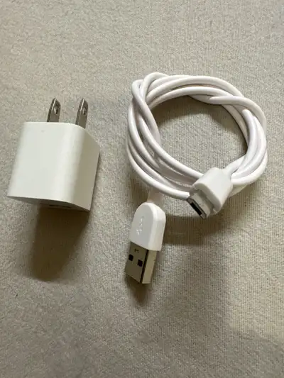 Charging cable USB to B-port, View more