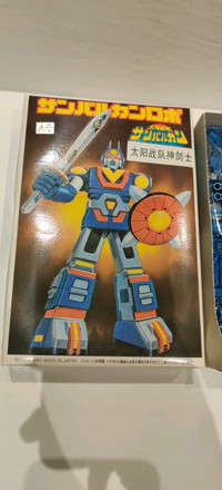 Bandai Model Kit Taiyo Sentai Sun Vulcan Robo Godaikin new