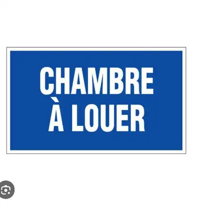 chambre tout inclus disponible maintenant ou pour le mois prochain chambre dans une duplex ! compren...