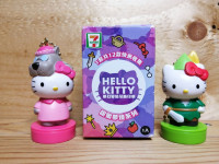 Sanrio Limited Edition 2012 Taiwan 7-11 HELLO KITTY Stamps
