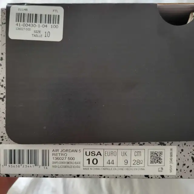 2020 Air Jordan 5 Alternate Grape Deadstock Mens Size 10.0 in Men's Shoes in Oakville / Halton Region - Image 9