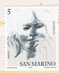SAN MARINO.Timbre seul MINT, 1978.