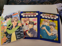 YAOI 7-PC MANGA BUNDLE [Japanese] by Shinano Oumi