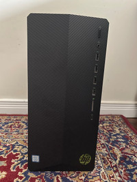 HP Pavilion Gaming PC with keyboard and mouse