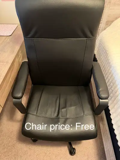 Office chair, View more