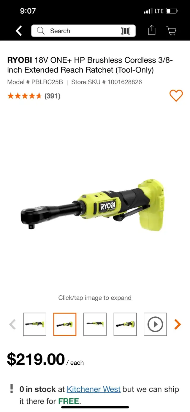 RYOBI 18V ONE+ HP Brushless Cordless Extended Reach Rat in Power Tools in Kitchener / Waterloo - Image 4