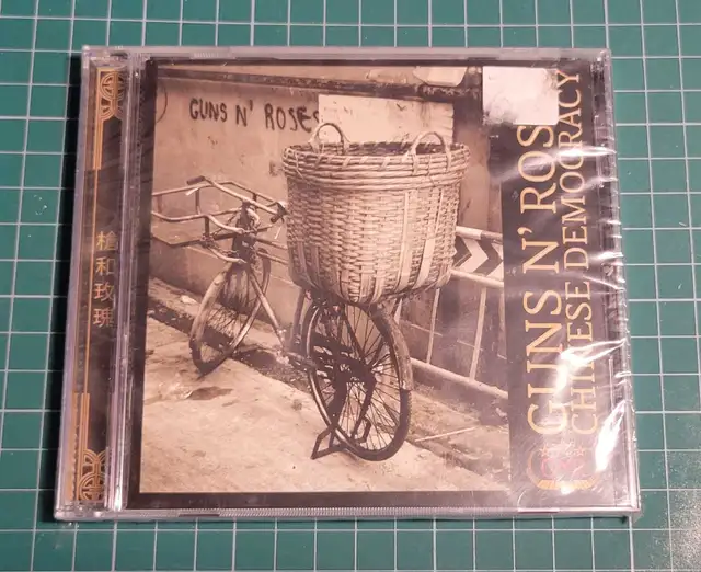 Guns N Roses Cinese Democracy cd Sealed in CDs, DVDs & Blu-ray in Windsor Region - Image 2