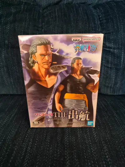 One Piece BENN. BECKMAN - BANDAI NAMCO - BANPRESTO, View more