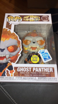 Ghost Panther funko pop 