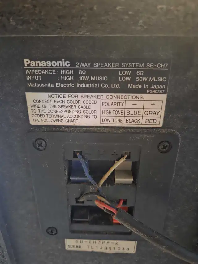 Vintage Panasonic 2-Way Speakers Model SB-CH7PP-K in Speakers in Dartmouth - Image 4