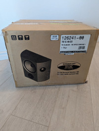 High-end surround sound speakers